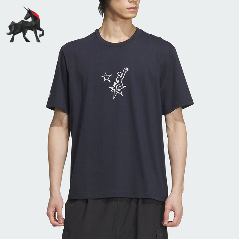 Adidas/阿迪达斯正品三叶草男士简约透气休闲运动短袖JD3269,运动服/休闲服装,运动T恤,淘宝优惠券,粉丝福利购,淘宝优惠卷