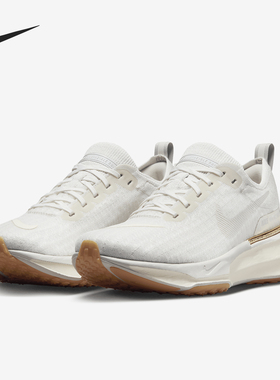 Nike/耐克官方正品当季新款女士轻盈透气运动跑步鞋DR2660-008