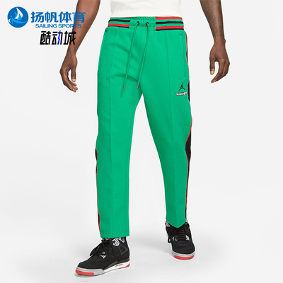 Nike/耐克透气运动休闲长裤