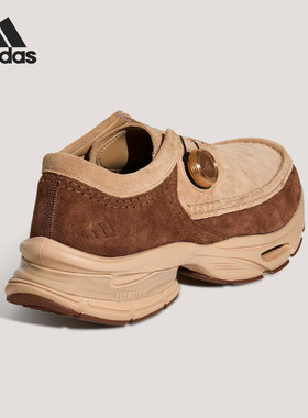 Adidas/阿迪达斯正品四季款男女缓震运动耐磨休闲鞋KI7906