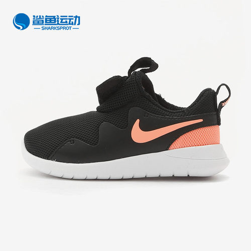 Nike/耐克正品夏季NIKE TESSEN儿童休闲运动舒适耐磨童鞋AH5236