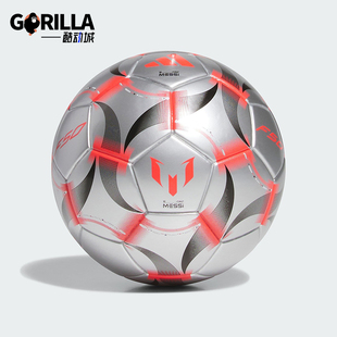 MINI Adidas 阿迪达斯正品 MESSI 训练足球JI8289 BALL男女迷你经典