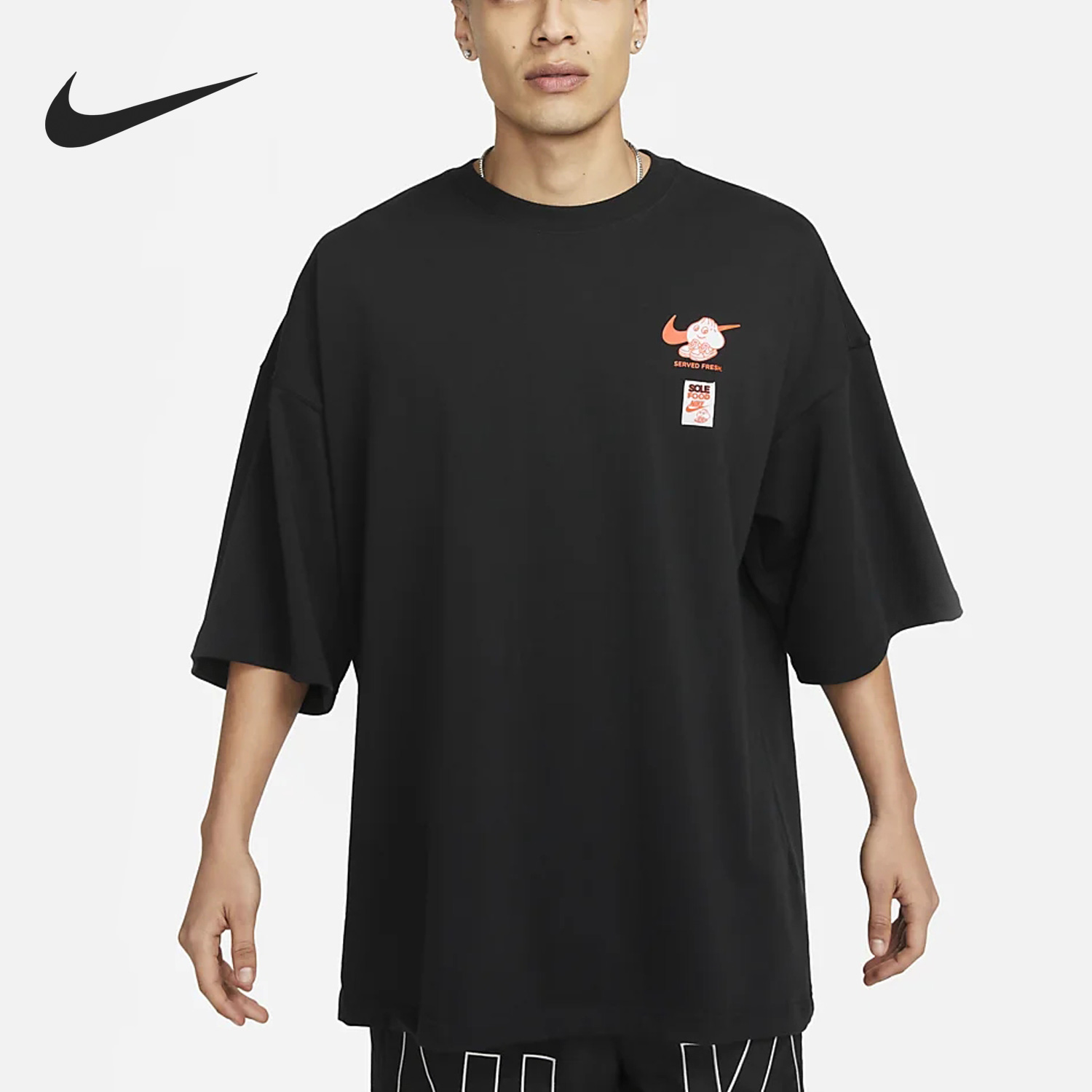 耐克正品男子运动短袖