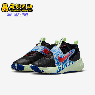 Nike/耐克正品2026春季款GS女子大童低帮减震篮球鞋IQ0815-001
