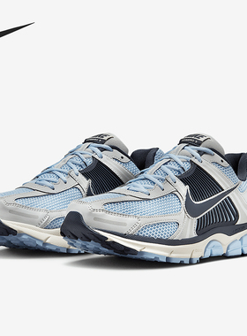 Nike/耐克正品Air Zoom Vomero 5男士复古耐磨跑步鞋FB9149-402