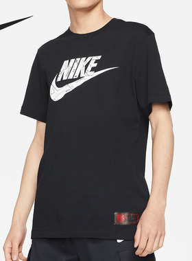 Nike/耐克正品当季新款男子时尚潮流圆领宽松短袖DJ1396-010