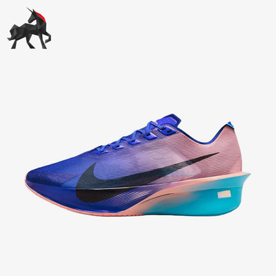 Nike/耐克正品VAPORFLY 4男士经典耐磨轻盈跑步鞋IM8203-400