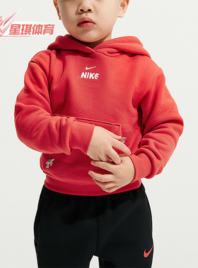 Nike/耐克正品2026春季款婴童日常连帽印花运动卫衣IU5259-657