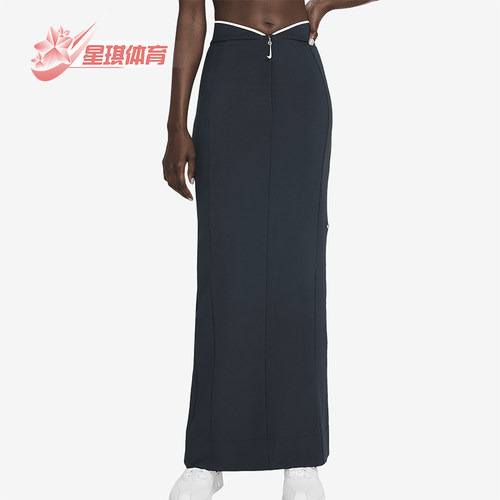 耐克女士针织拉链半身裙