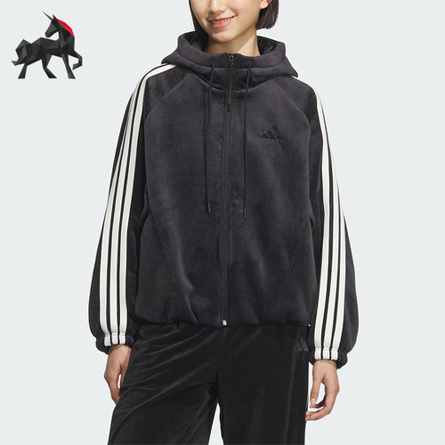Adidas/阿迪达斯正品2025秋季款女士日常运动保暖连帽外套KB7606