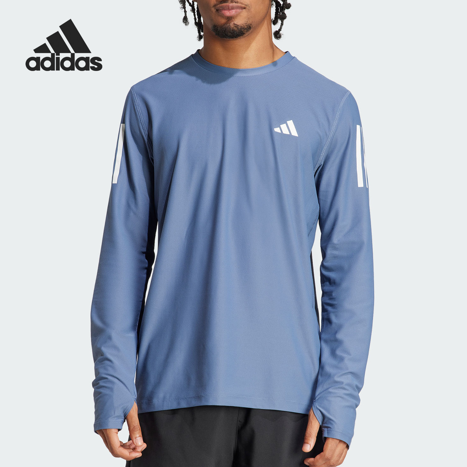Adidas/阿迪达斯正品OTR B LS男士圆领跑步运动长袖T恤IN1488