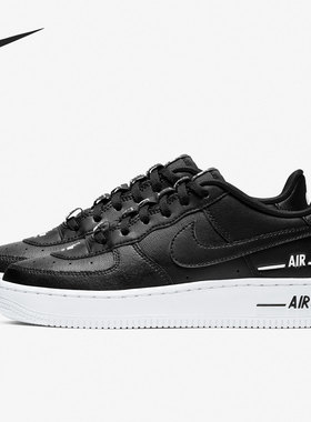 Nike/耐克正品FORCE 1 LV8 3 (GS) AF1大童运动休闲鞋 CJ4092-001