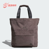 BAGSE男女款 Adidas TOTE 休闲灯芯绒托特包IT2053 阿迪达斯正品