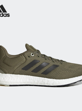 Adidas/阿迪达斯官方正品Pureboost 21 Shoes男女跑步鞋GY5101