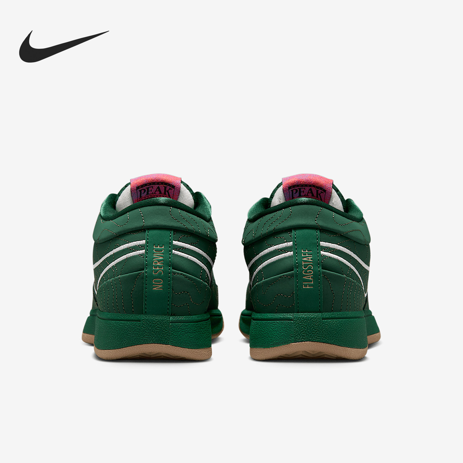 Nike/耐克官方正品Book 1 EP男士耐磨运动实战篮球鞋FJ4250-300,运动鞋new,运动休闲鞋,淘宝优惠券,粉丝福利购,淘宝优惠卷