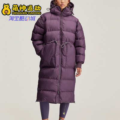 阿迪达斯女士长款保暖户外棉服