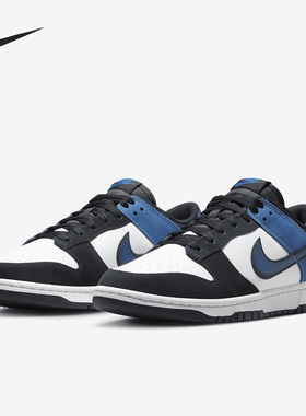 Nike/耐克正品Dunk Low Retro NAS男子运动板鞋FD6923-100