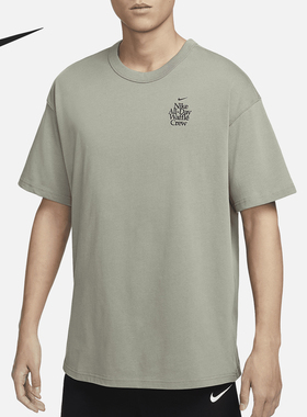 Nike/耐克官方正品 Sportswear Premium 男士休闲T恤HQ1202-053