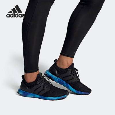 Adidas/阿迪达斯m跑步鞋