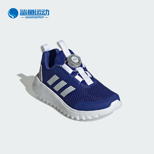 阿迪达斯儿童运动鞋IE3958