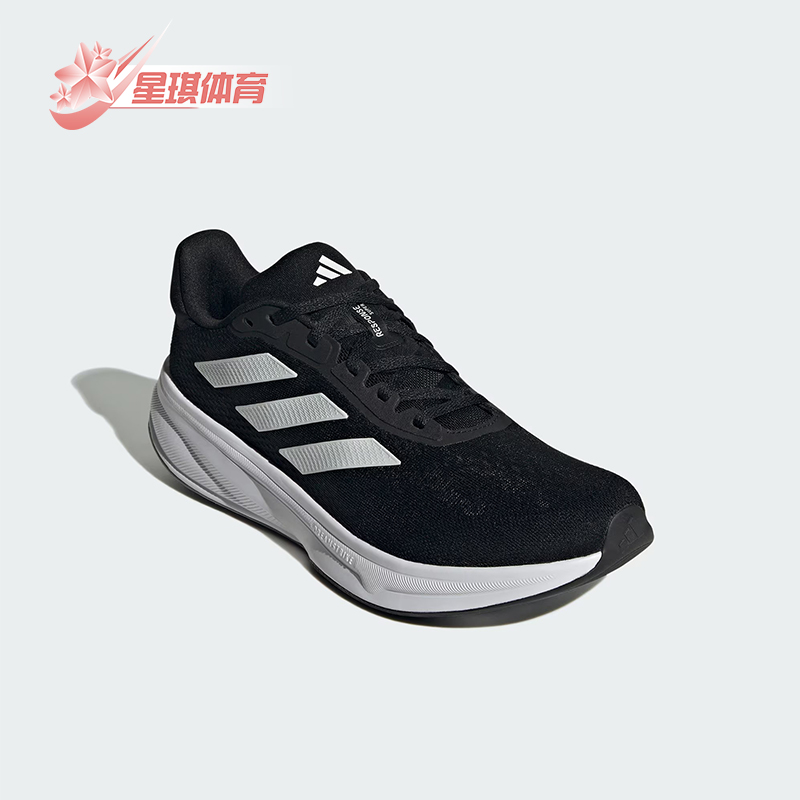 Adidas/阿迪达斯正品新款男士舒适低帮耐磨运动经典跑步鞋JI4308