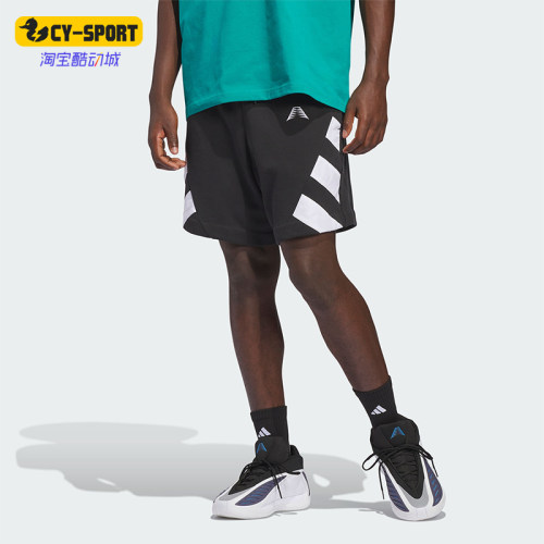 Adidas/阿迪达斯正品爱德华兹系列新款男篮球经典运动短裤JZ6996