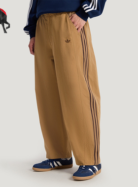 Adidas/阿迪达斯正品三叶草男士梭织时尚日常休闲宽松长裤KY8312
