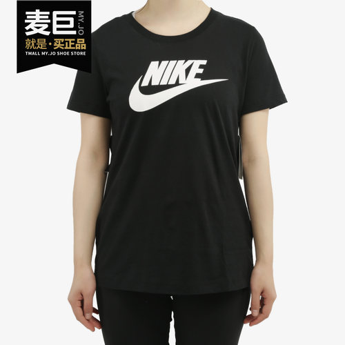 耐克正品新款女子运动bv6170短袖