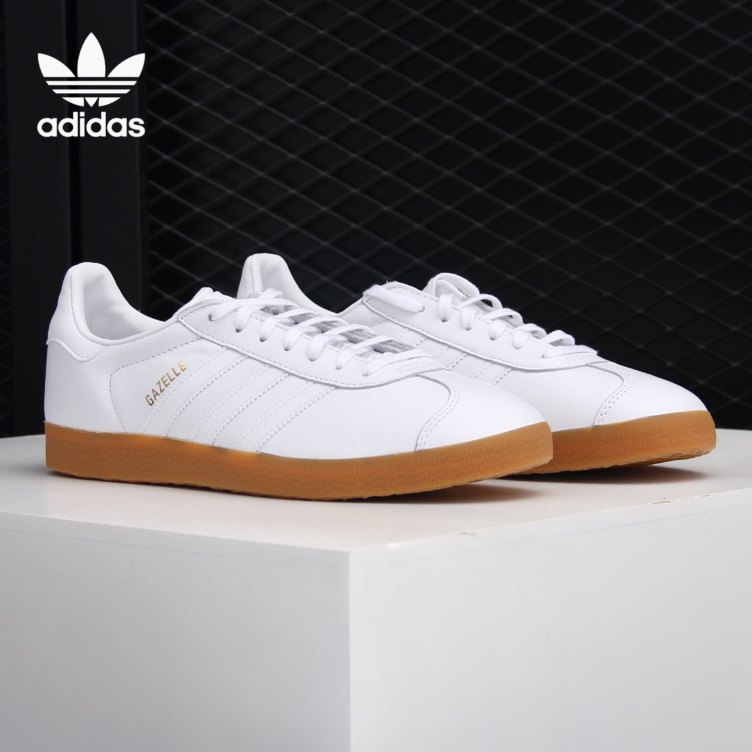 Adidas/阿迪达斯官方正品三叶草Gazelle 男女低帮休闲板鞋 BD7479