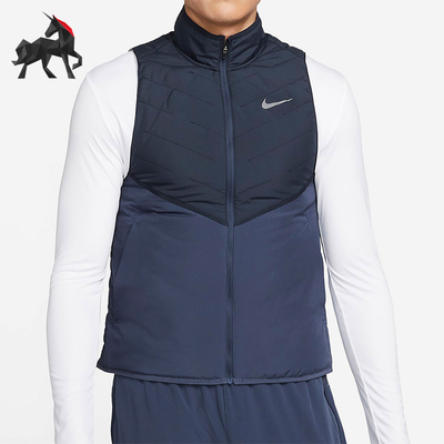 耐克男子跑步运动棉马甲