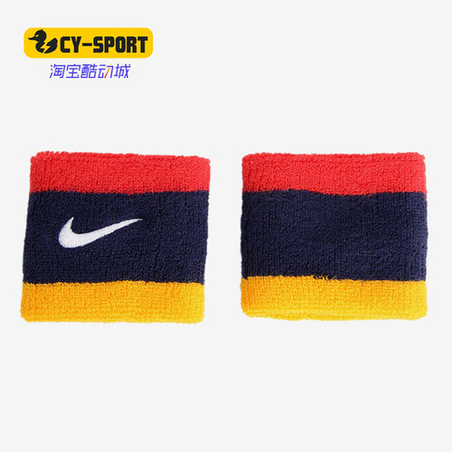 Nike/耐克正品新款男女护运动健身网球篮球休闲手腕带PAC277-428