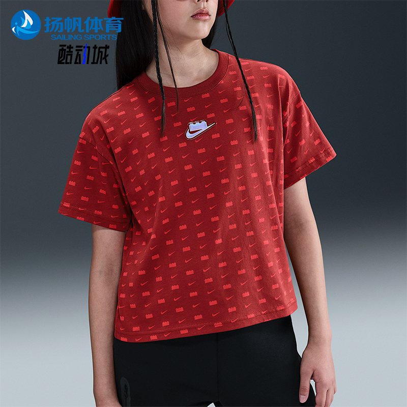 Nike/耐克正品夏季大童透气时尚潮流复古经典短袖T恤IB4463-689