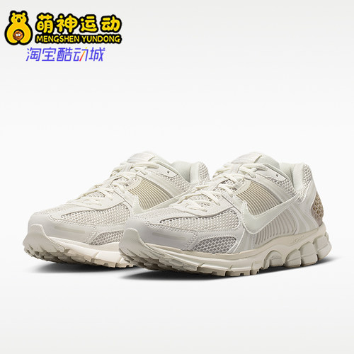Nike/耐克正品四季款男士耐磨减震防滑经典休闲板鞋FB9149-006