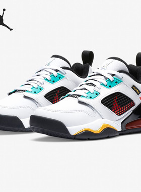耐克正品新款JORDAN MARS 270 LOW BG 大童运动童鞋DB5920 CK2504