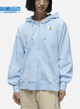 Nike/耐克正品 Jordan 女子宽松休闲加绒运动外套DV1394-411