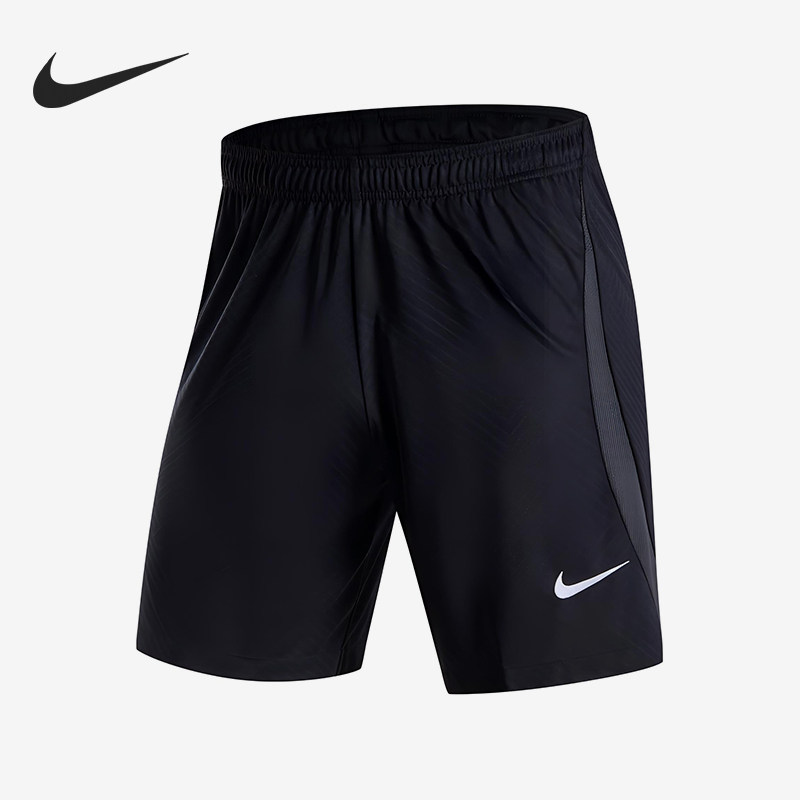 Nike/耐克正品DRI-FIT新款男煤黑白色休闲经典足球短裤HF0528-010
