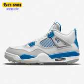 耐克正品 CU9981 Air Nike AJ4男子运动高尔夫鞋 Jordan Golf 101