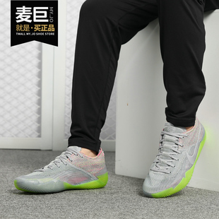 852427 ZOOM Nike KOBE 科比12低帮气垫实战篮球鞋 耐克正品