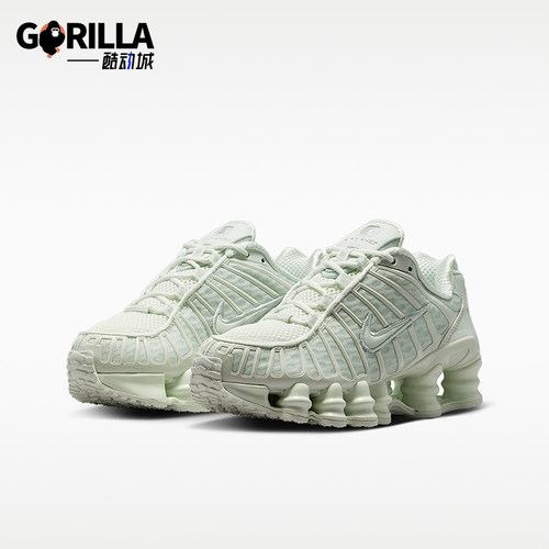 Nike/耐克正品ShoxTL新款儿童街头轻盈经典休闲运动鞋IO4645-006