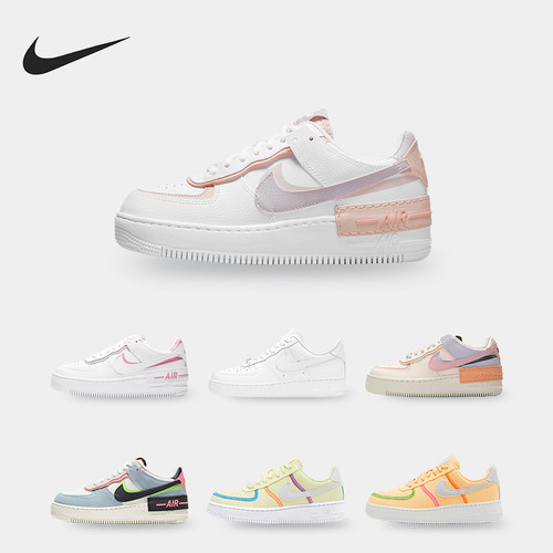 耐克空军一号男女板鞋