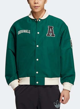 Adidas/阿迪达斯正品三叶草新款男子棒球服夹克外套HY7224