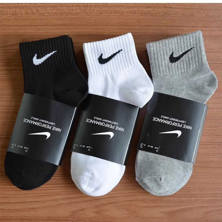 薄款运动袜Nike耐克袜子正品中筒袜跑步训练袜男女针织袜新款短袜,运动包/户外包/配件,运动袜,淘宝优惠券,粉丝福利购,淘宝优惠卷