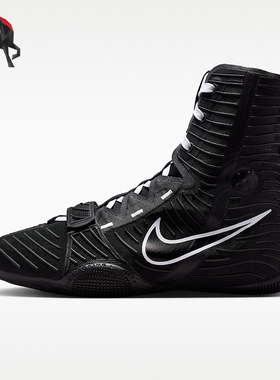 Nike/耐克正品Hyperko 3男士高帮耐磨运动拳击鞋HV6696-001