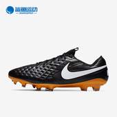 CV3141 Nike 017 男士 运动缓震耐磨足球鞋 耐克正品 防滑透气新款