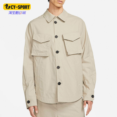 Nike/耐克正品休闲男子时尚潮流运动训练夹克外套 DH2898-230