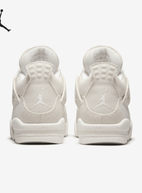 Nike/耐克官方正品Air Jordan 4 Retro 女士复古篮球鞋DQ4909-100