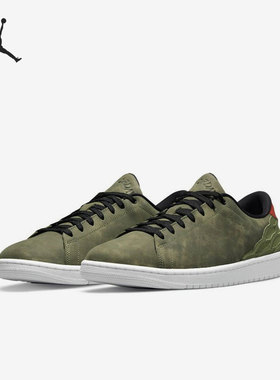 Nike/耐克正品Air Jordan 1 Centre Court 男子运动鞋 DJ2756-300