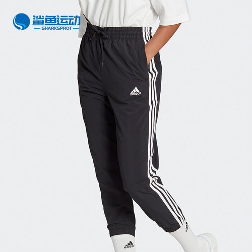 阿迪达斯女子运动长裤HT3398