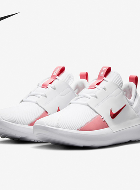 Nike/耐克官方正品E-Series AD女士耐磨透气休闲运动鞋DV8405-103