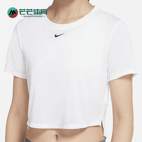 Nike/耐克正品女子短袖